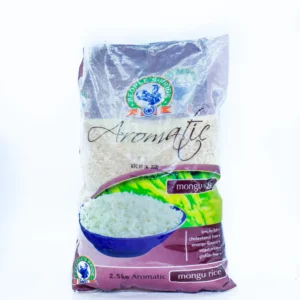 Aromatic Rice