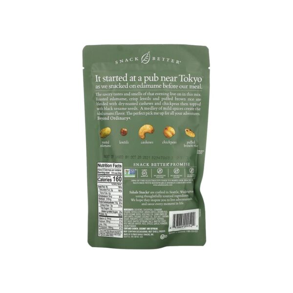 Asian Sesame Edamame - Image 2