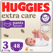 Huggies Diapers 6-11kg